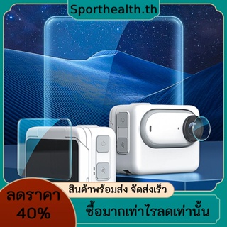 Insta360 GO 3 กระจกนิรภัยกันรอยหน้าจอ 9H กันน้ํา กันรอยขีดข่วน สําหรับกล้อง