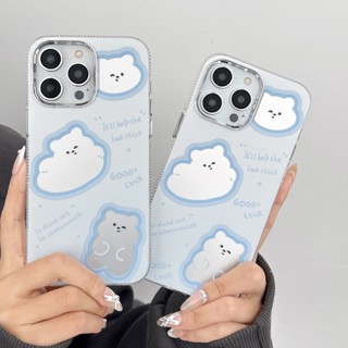 เคสโทรศัพท์มือถือ TPU เคลือบสองชั้น กันลื่น กันตก ลายการ์ตูนหมี สีฟ้า สําหรับ iPhone 15 Pro max Apple 14 13 12