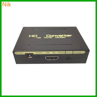 Bĕseϟ Relink กล่องอะแดปเตอร์แปลงแยก DC5V Hdmi-To-Audio Video Switch SPDIF + L R สําหรับ HDTV 5 1Ch