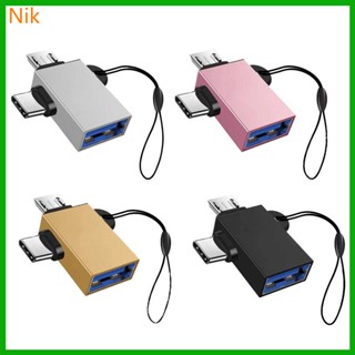 ตัวแปลง Mini Type C Micro USB ตัวผู้ เป็น USB3 0 ตัวเมีย OTG 1 ชิ้น