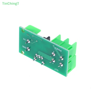 [TinChingT] บอร์ดโมดูลสวิตช์ควบคุมออปโต้คัปเปลอร์ MOS DC 3V-24V อินพุต 8V-70V เอาท์พุต FET [ใหม่]