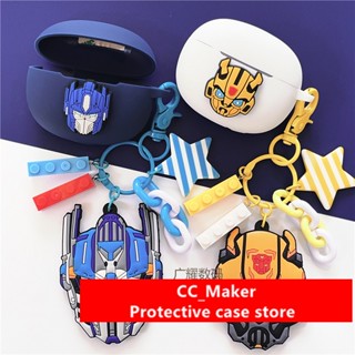 For Huawei FreeBuds 4i Case Anime Transformers Keychain Pendant Huawei FreeBuds 5i / FreeBuds Pro2 Silicone Soft Case Cute Cartoon Pendant Huawei FreeBuds SE / FreeBuds 4 Cover