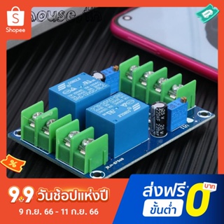 โมดูลควบคุมพลังงานอัตโนมัติ 12V 10A สําหรับแบตเตอรี่