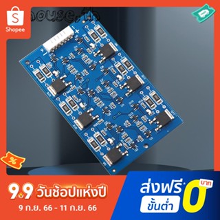 บอร์ดวงจรป้องกันตัวเก็บประจุเฟอร์รา ประสิทธิภาพสูง 2.7v 16v 1S 6S