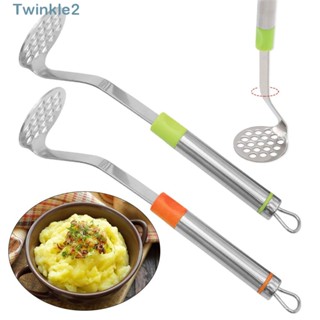 Twinkle เครื่องบดมันฝรั่ง สเตนเลส แบบหนา ด้ามจับตามหลักสรีรศาสตร์ ทําความสะอาดง่าย