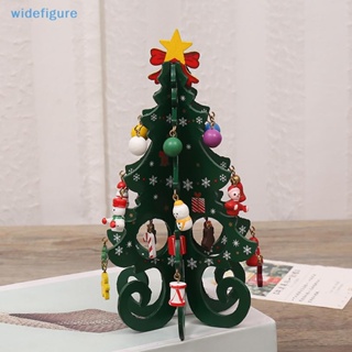 Widefigure ต้นคริสต์มาส แฮนด์เมด DIY สําหรับเด็ก