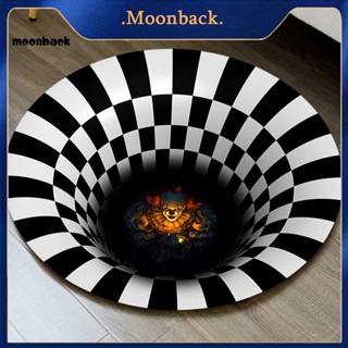 &lt;moonback&gt; พรมปูพื้น ทรงกลม ทนทาน สําหรับตกแต่งบ้าน