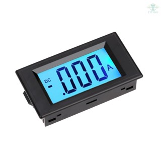 LCD DC 100A Digital Display LED Panel Ammeter/ AMP Ampere Meter with 100A/75mV Shunt Resistor