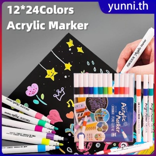 24 สี Marker อะคริลิค Marker ชุดกันน้ำปลอดสารพิษปากกากระดาษผ้าใบผ้าหินปากกาอะคริลิคชุดอุปกรณ์ศิลปะ Yunni