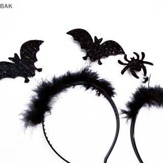 Bak ค้างคาวผี DIY สําหรับตกแต่งปาร์ตี้ฮาโลวีน
