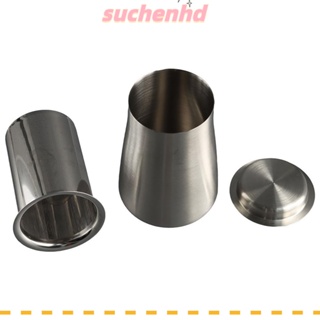 Suchenhd ถ้วยกรองกาแฟ สเตนเลส สีเงิน พร้อมฝาปิด