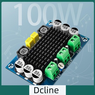 [Dcline.th] บอร์ดขยายเสียงดิจิทัล XH-M542 TPA3116D2 100W สําหรับรถยนต์