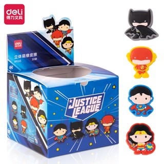 Deli เครื่องเขียน ยาง ลายการ์ตูน Justice League Series 3D น่ารัก สําหรับนักเรียน 1 ชิ้น