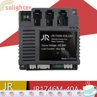 SOLIGHTER ตัวรับสัญญาณรถยนต์ไฟฟ้า พลาสติก สีดํา DIY JR1746M-40A-24V JR1746M-40A-24V สําหรับเด็ก