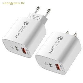 Yanxi PD 20W อะแดปเตอร์ที่ชาร์จ USB 3.0 ชาร์จเร็ว สําหรับโทรศัพท์มือถือ