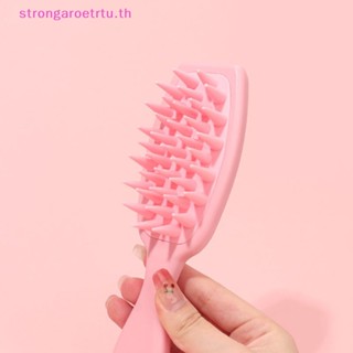 Strongaroetrtu แปรงหวีผม ซิลิโคนนุ่ม ด้ามจับขยาย สําหรับสปาผม อาบน้ํา สระผม