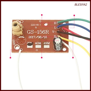 [Blesiya2] บอร์ดรับสัญญาณ และรีโมตคอนโทรล 27MHz แบบเปลี่ยน สําหรับบอร์ดวงจร RC