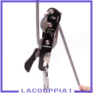 [Lacooppia1] เชือกปีนเขา 12 มม. 23KN