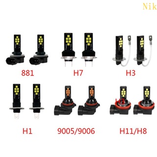 Capa หลอดไฟตัดหมอก LED H1 H3 H7 H8 H11 881 9005 9006 12W 6000K 1200LM 12SMD 3030 2 ชิ้น