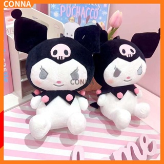 SANRIO ตุ๊กตาเจ้าหญิงโลลิต้า คิโรมิ เมโลดี้ ซินนาม่อนโรล น่ารัก ขนาด 25 ซม. ของขวัญ ของเล่นสําหรับเด็ก