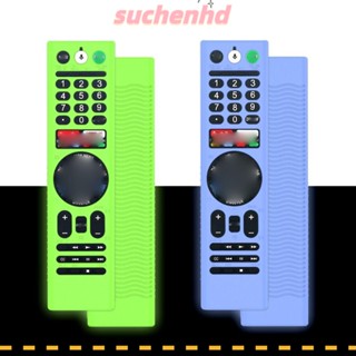 Suchenhd ปลอกหุ้มรีโมตคอนโทรลทีวี กันฝุ่น กันลื่น กันกระแทก สีพื้น สําหรับ RMF-TX100 TX200 TX300