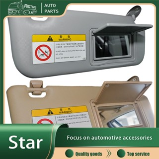 Rtocs ที่บังแดดภายในรถยนต์ ซ้ายขวา อุปกรณ์เสริม สําหรับ toyota altis sunvisor with mirror 2014 2015 2016 2017 2018