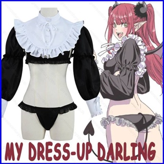 Gp1 ชุดชั้นในคอสเพลย์ การ์ตูนอนิเมะ My Dress Up Darling Kitagawa Marin เซ็กซี่ สําหรับปาร์ตี้ฮาโลวีน PG1