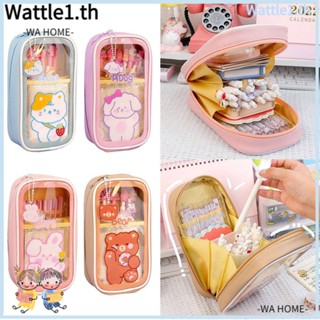 Wttle กระเป๋าเครื่องเขียน กระเป๋าปากกา ลายการ์ตูน สามชั้น ความจุขนาดใหญ่