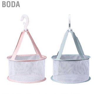 Boda Makeup Brush Net  Beauty Egg Sponge Tool Hanging Drying Storage