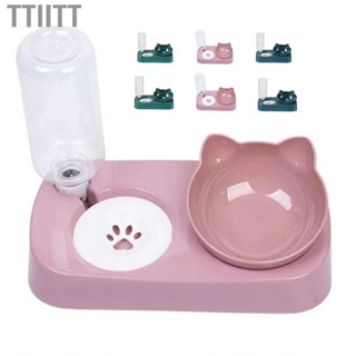 Ttiitt Pet Double Bowl Prevent Tumble Neck Protection Automatic Drinking Water and  Set for Dogs Cats