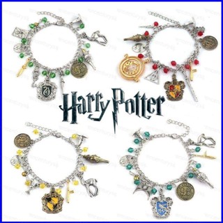 Gp1 Harry potter Hogwarts สร้อยข้อมือโลหะ 13 แบบ PG1