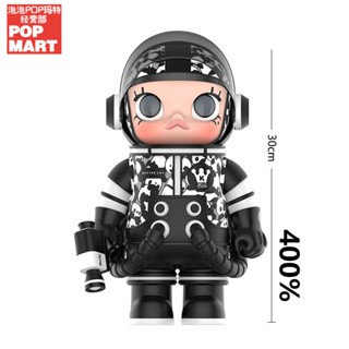 [พร้อมส่ง] Pop MART (POP MART) MOLLY บัสเคตต์ 400% POP MART MOLLY แชร์หมี ของขวัญ อินเทรนด์ เพลย์ ของขวัญ TCKX