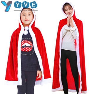 Yve เสื้อคลุมซานตาคลอส ผ้ากํามะหยี่ สีแดง 60-150 ซม.