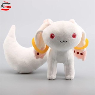 Pinou Kyubey หมอนตุ๊กตานุ่ม รูปการ์ตูนแมว Puella Magi น่ารัก ขนาด 23 ซม.