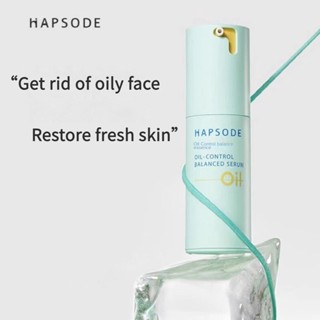 Hapsode Redness Correcting Essence ปลอบประโลมผิวหน้า ลดรอยแดง ปรับปรุงเกราะป้องกันผิว รอยสิวจางลง รักษาความมั่นคงและซ่อมแซม