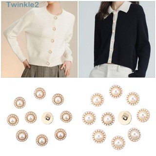 Twinkle กระดุมมุก คุณภาพสูง อุปกรณ์เสริม สําหรับเย็บผ้า DIY 10 ชิ้น