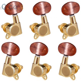 ⭐NEW ⭐Tuning Peg Tuner Tuning Pegs 3L3R6R6L 6 PCS Accessories Acoustic Guitar