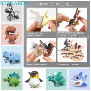 Bernardo โมเดลจิ๊กซอว์กระดาษ รูปสัตว์ ยีราฟ 3D 3D ของเล่นสําหรับเด็ก