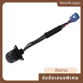 อะไหล่กล้องมองหลัง 95766-D2000 สําหรับ Hyundai KIA