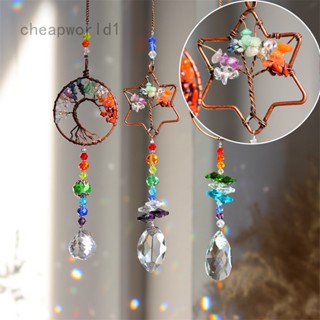 Suncatcher โมบายดักจับดวงจันทร์ คริสตัล สีรุ้ง สําหรับแขวนตกแต่งต้นคริสต์มาส หน้าต่าง บ้าน