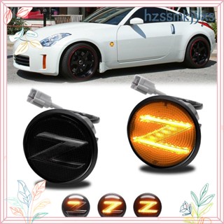 ไฟเลี้ยว LED ด้านข้างรถยนต์ สําหรับ Nissan 350Z Z33 2009-2020 370Z Z34