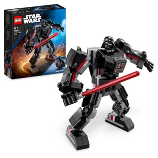 ของเล่นตัวต่อเลโก้ Star Wars Darth Vader Mech (75368)