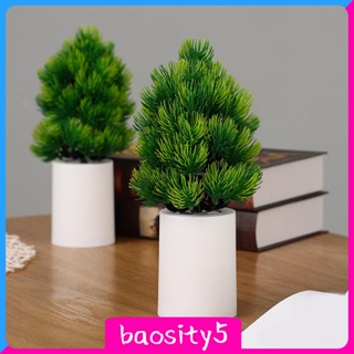 [Baosity5] โคมไฟกลางคืน สําหรับหอพัก ร้านอาหาร ห้องนั่งเล่น