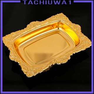 [Tachiuwa1] ถาดวางเนย ขนมหวาน สไตล์ยุโรป สําหรับวันเกิด บ้านใหม่