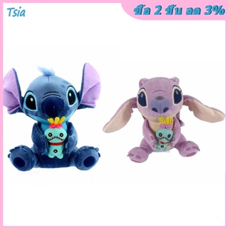 ตุ๊กตาฟิกเกอร์ รูปการ์ตูนอนิเมะ Stitch แบบนิ่ม บรรเทาความเครียด เหมาะกับของขวัญคริสต์มาส ของเล่นสําหรับเด็ก