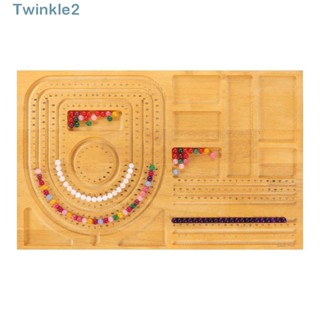 Twinkle ถาดไม้ไผ่ สําหรับจัดเก็บเครื่องประดับ ลูกปัด