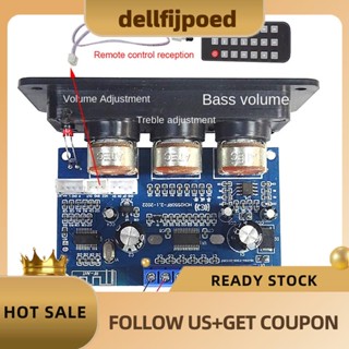 【dellfijpoed】บอร์ดขยายเสียงดิจิทัล 2.1 ช่อง พร้อมรีโมตคอนโทรล 2x25W+50W BT5.0 DC12-20V