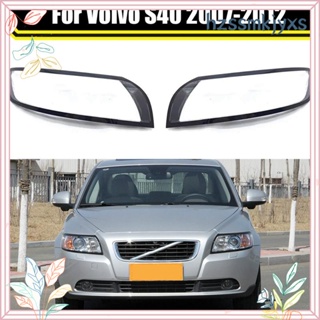 ฝาครอบเลนส์ไฟหน้ารถยนต์ แบบใส สําหรับ Volvo S40 S40L 07-2012