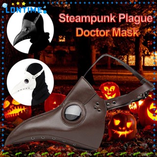 Lontime พร็อพคอสเพลย์ Steampunk Plague Doctor Funny สไตล์พังก์