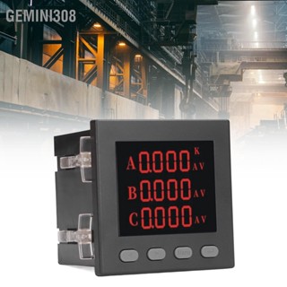  Gemini308 แอมมิเตอร์โวลต์มิเตอร์ 3 เฟส AC220V เครื่องทดสอบแรงดันไฟฟ้าปัจจุบันจอแสดงผลดิจิตอลสำหรับอุปกรณ์เครื่องจักร